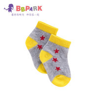 貝貝帕克 童襪寶寶襪子純棉兒童襪子嬰兒中筒襪男女童地板襪 黃色的 1-2歲【報價大全、價格、商鋪】-蘇寧易購開放平臺