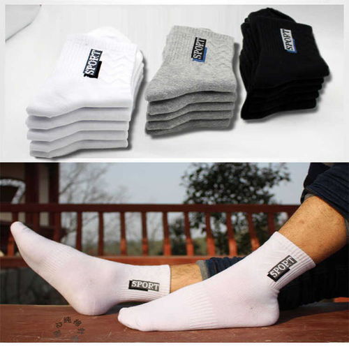 襪子男士中筒四季款運(yùn)動(dòng)棉襪吸汗防臭襪黑白灰ZZX 襪子選購指南