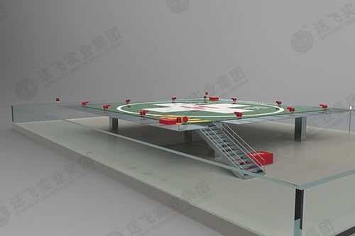 梅州消防直升機(jī)停機(jī)坪工程服務(wù)