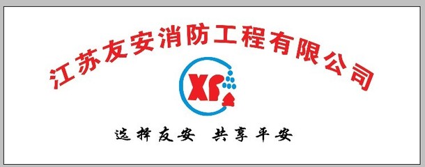 技術(shù)標(biāo)書(shū)制作人員