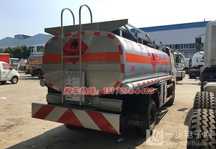 衢州新款東風(fēng)多利卡5噸流動加油車價格及散裝粉運輸特性分析